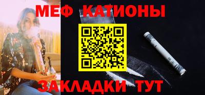 альфа пвп VHQ Берёзовский