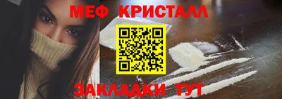 COCAINE Беслан