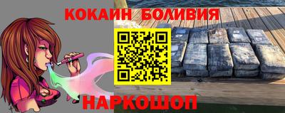 альфа пвп VHQ Берёзовский