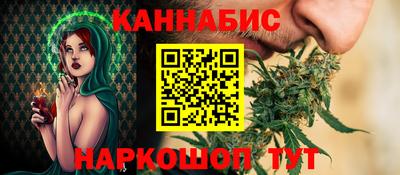 прущие грибы Бийск