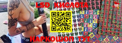 альфа пвп VHQ Берёзовский