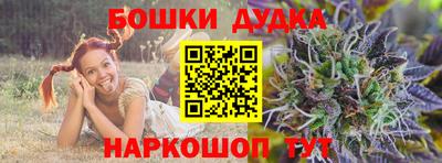 альфа пвп VHQ Берёзовский