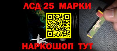 альфа пвп VHQ Берёзовский