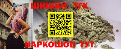 COCAINE Беслан