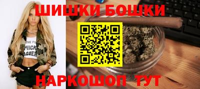 COCAINE Беслан