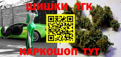 COCAINE Беслан