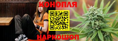 COCAINE Беслан