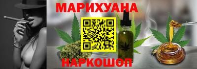 альфа пвп VHQ Берёзовский