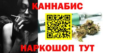 COCAINE Беслан