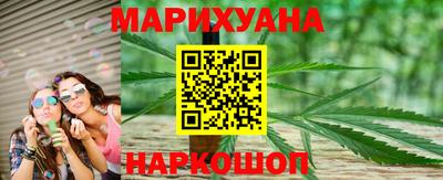 прущие грибы Бийск