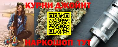 альфа пвп VHQ Берёзовский