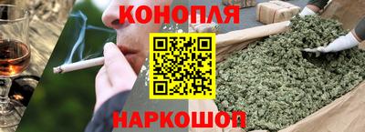 COCAINE Беслан