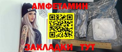 COCAINE Беслан