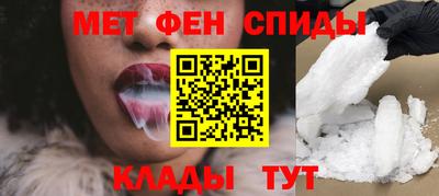 COCAINE Беслан