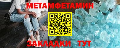 COCAINE Беслан