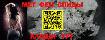 прущие грибы Бийск
