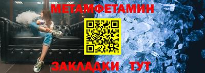 альфа пвп VHQ Берёзовский