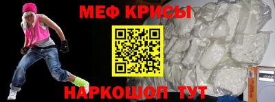 COCAINE Беслан